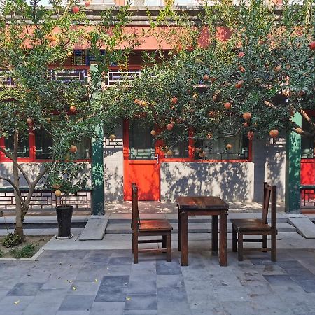 Beijing Heyuan Courtyard International Hostel Екстериор снимка