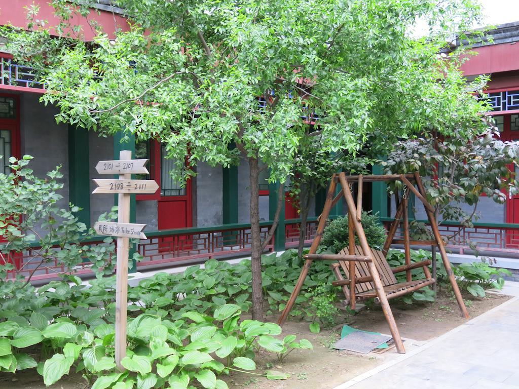 Beijing Heyuan Courtyard International Hostel Екстериор снимка