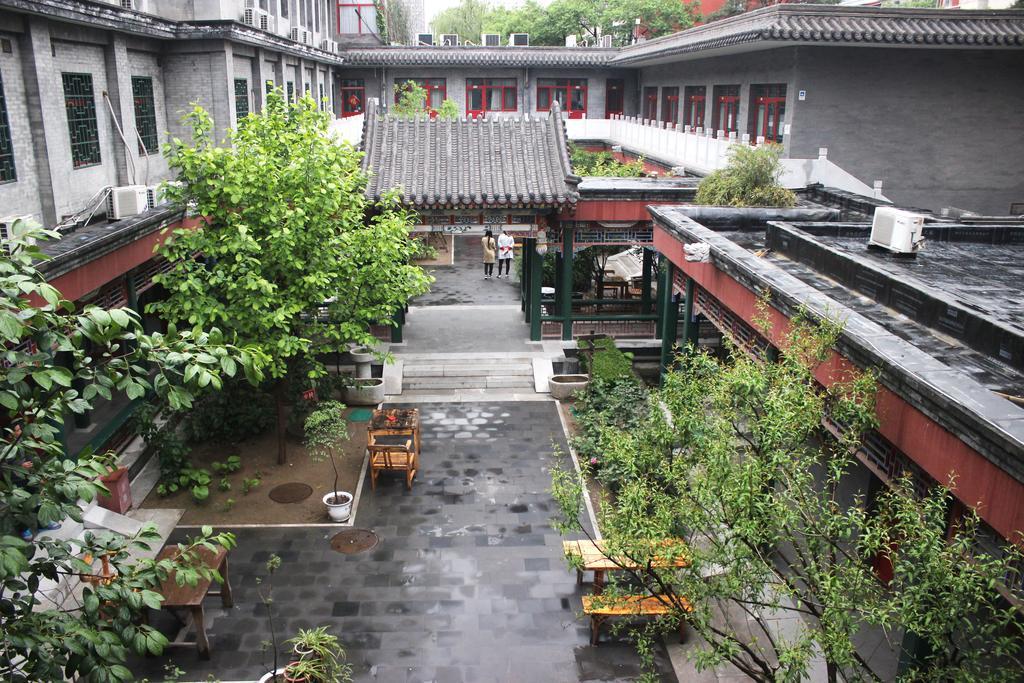 Beijing Heyuan Courtyard International Hostel Екстериор снимка