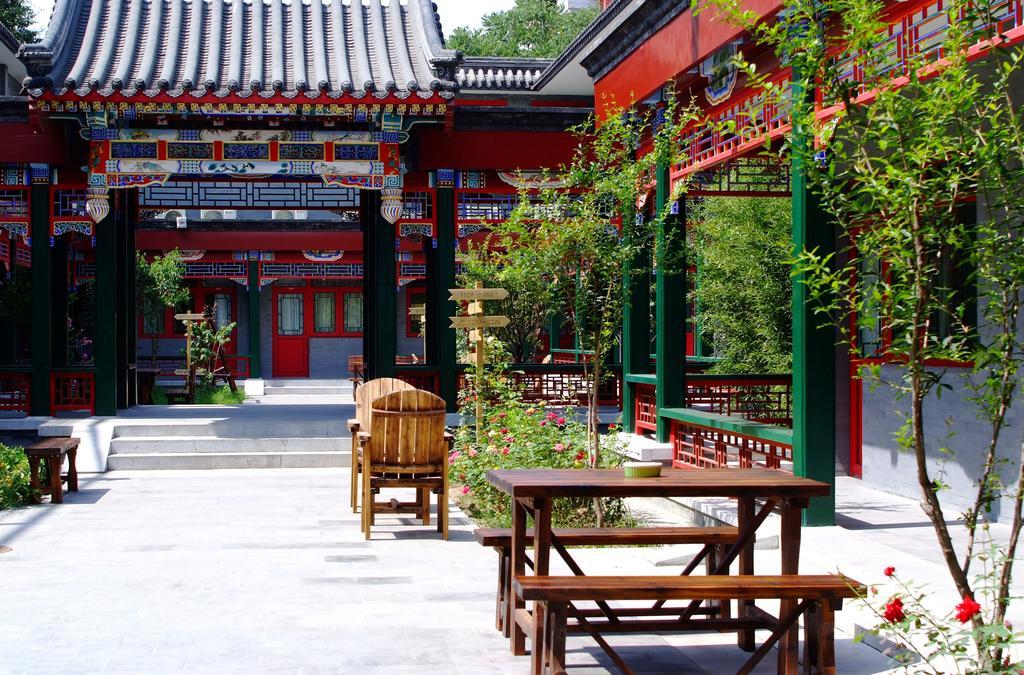 Beijing Heyuan Courtyard International Hostel Екстериор снимка