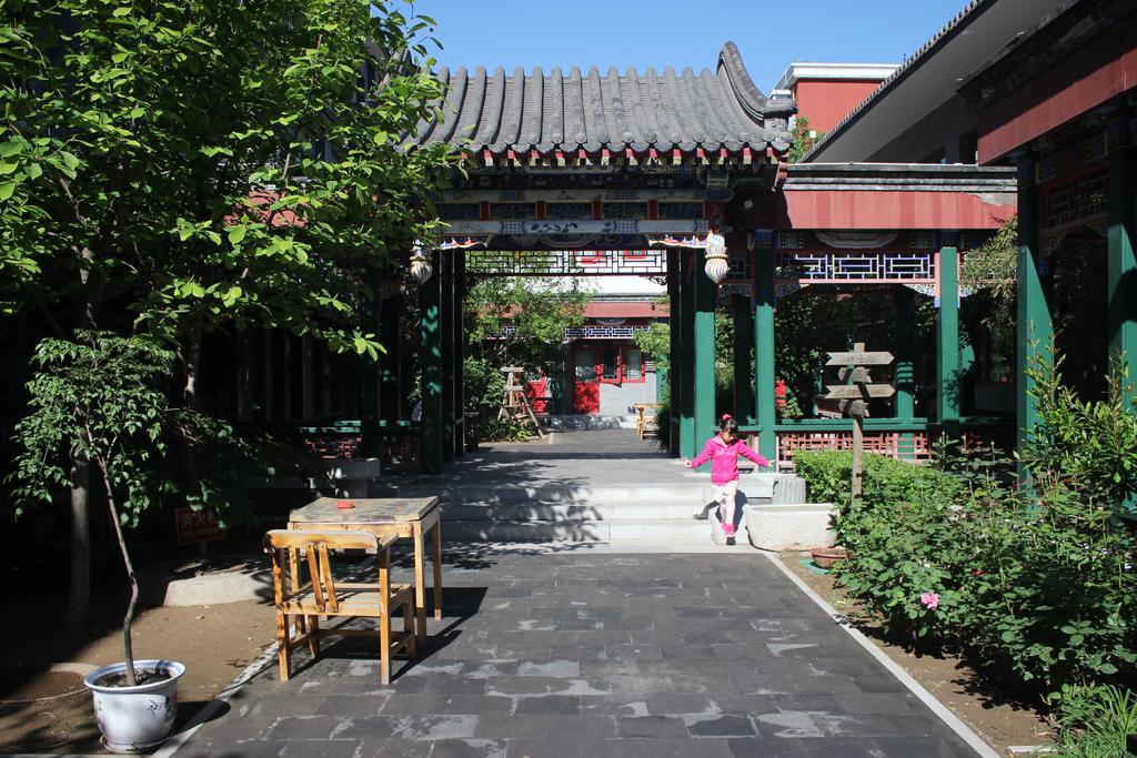 Beijing Heyuan Courtyard International Hostel Екстериор снимка