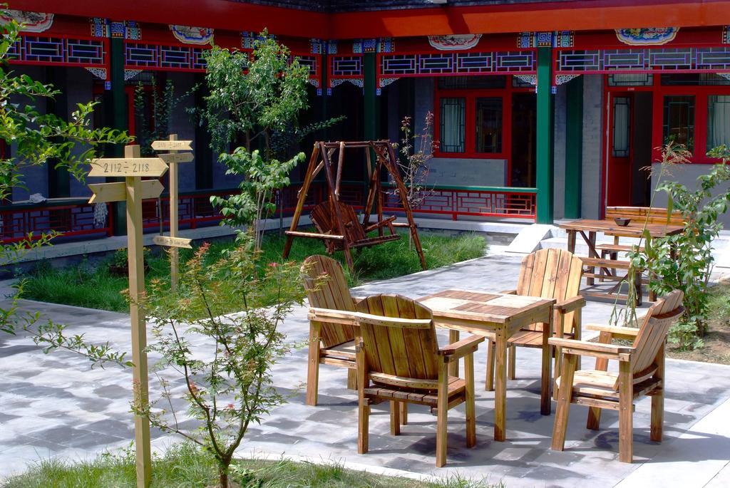 Beijing Heyuan Courtyard International Hostel Екстериор снимка