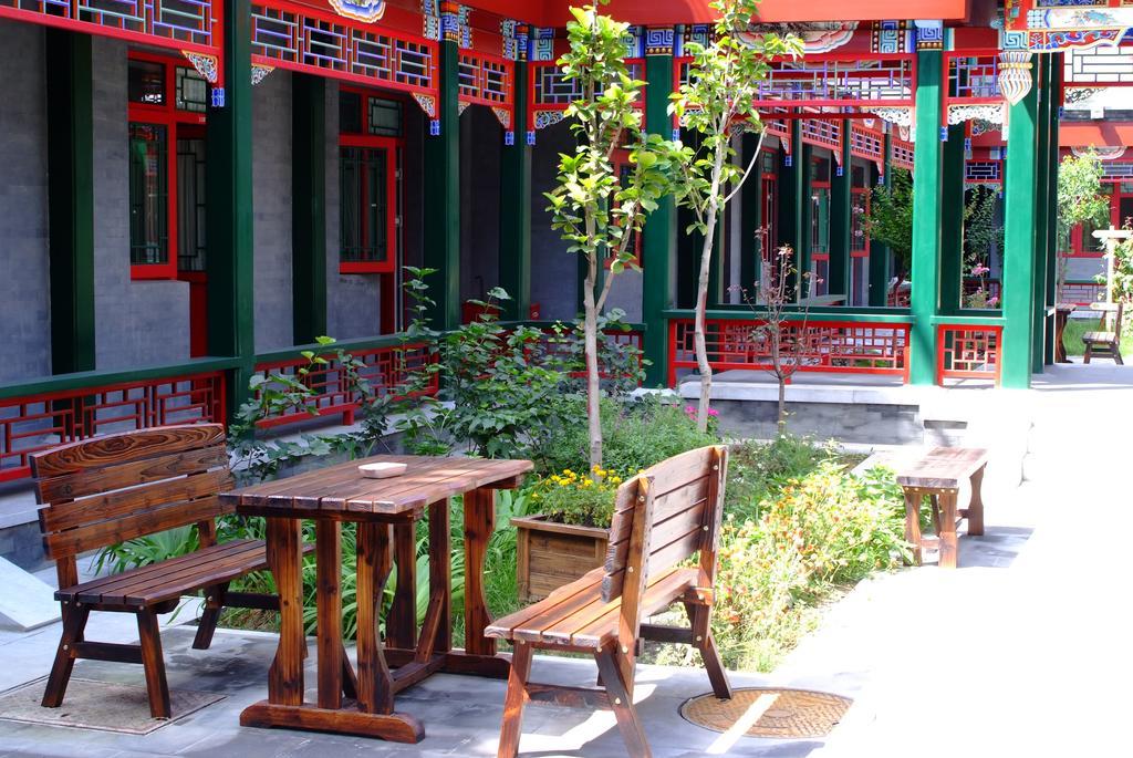 Beijing Heyuan Courtyard International Hostel Екстериор снимка