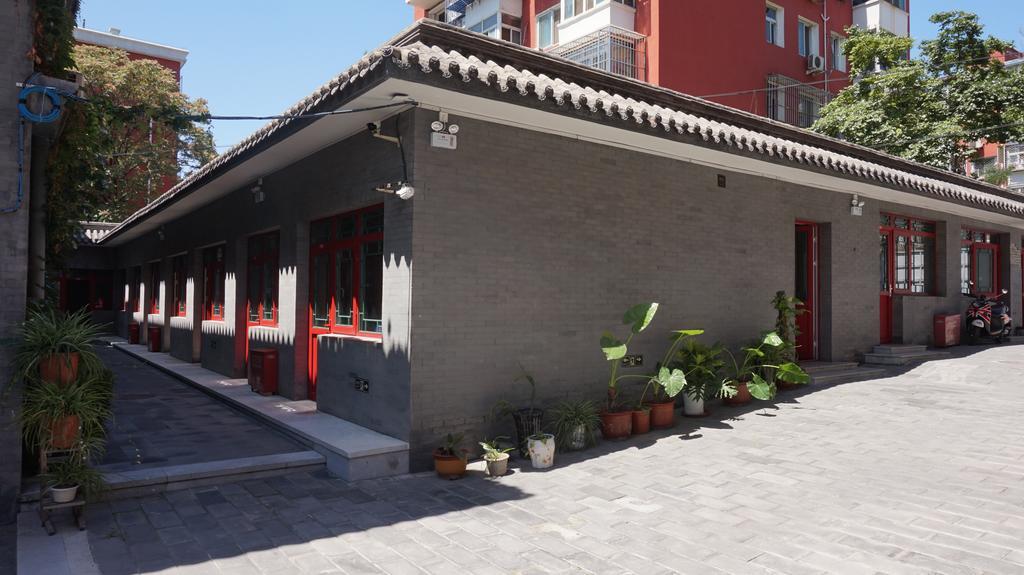 Beijing Heyuan Courtyard International Hostel Екстериор снимка