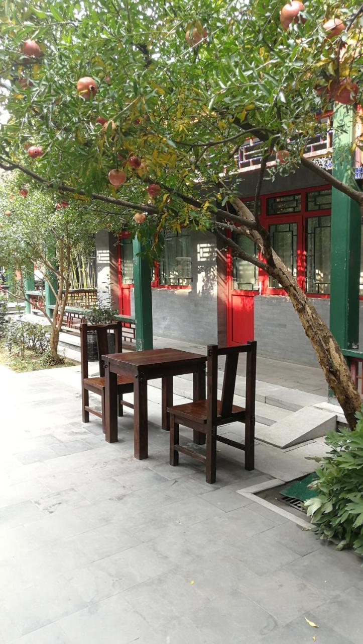 Beijing Heyuan Courtyard International Hostel Екстериор снимка