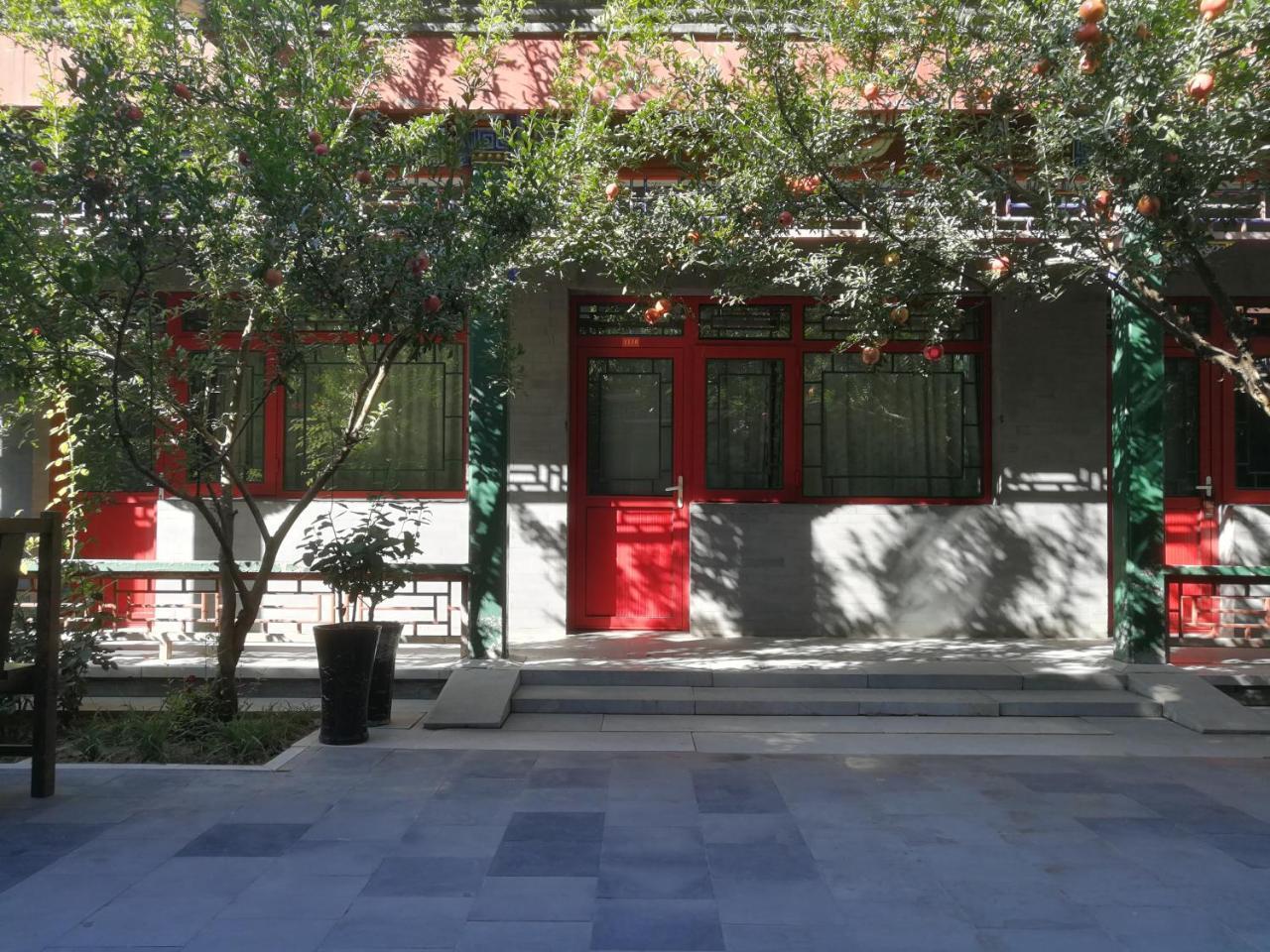 Beijing Heyuan Courtyard International Hostel Екстериор снимка