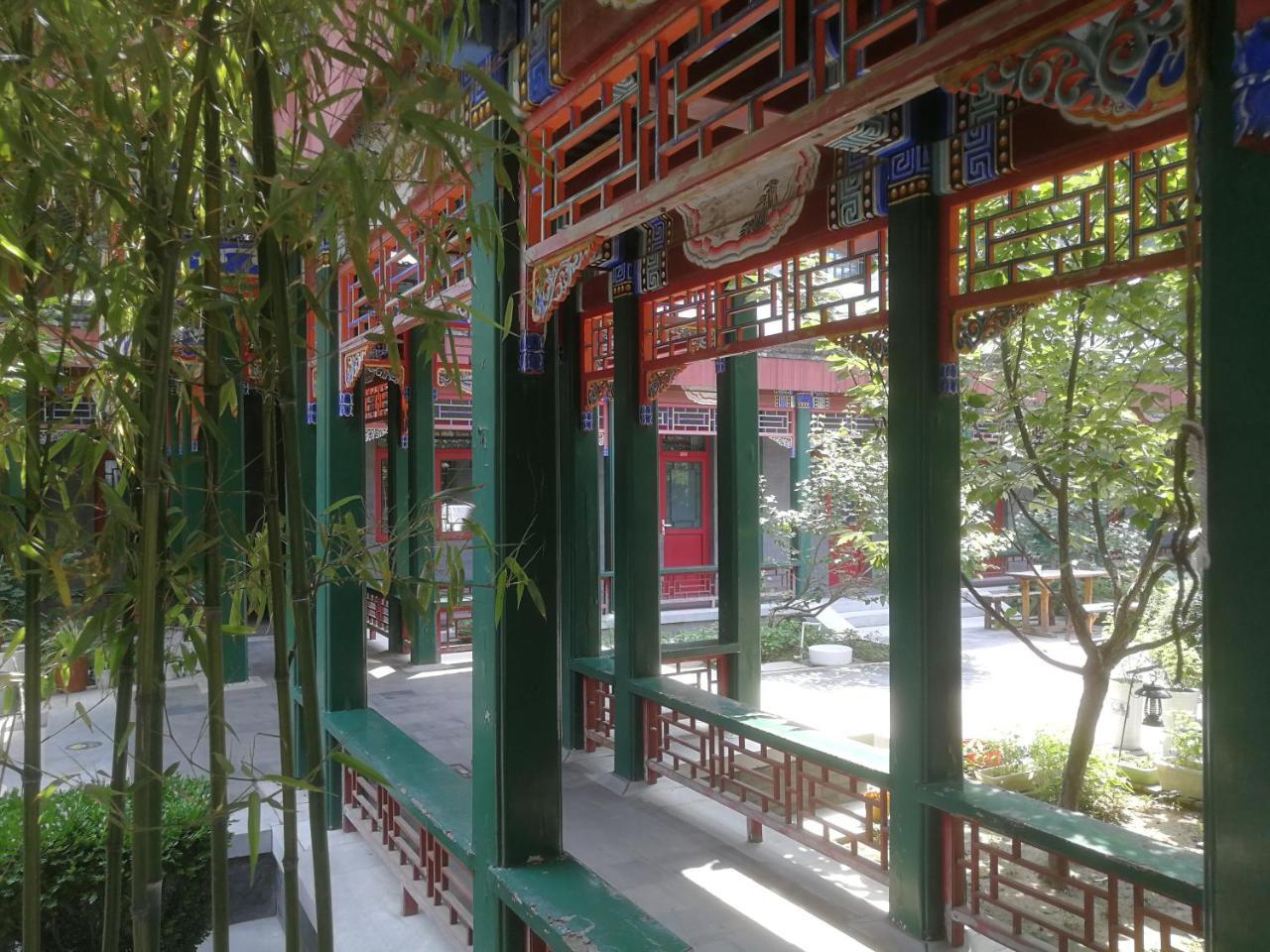 Beijing Heyuan Courtyard International Hostel Екстериор снимка