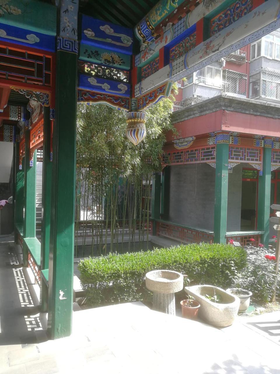 Beijing Heyuan Courtyard International Hostel Екстериор снимка