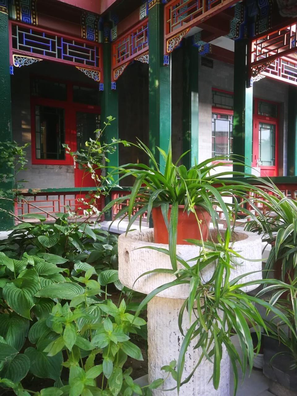 Beijing Heyuan Courtyard International Hostel Екстериор снимка