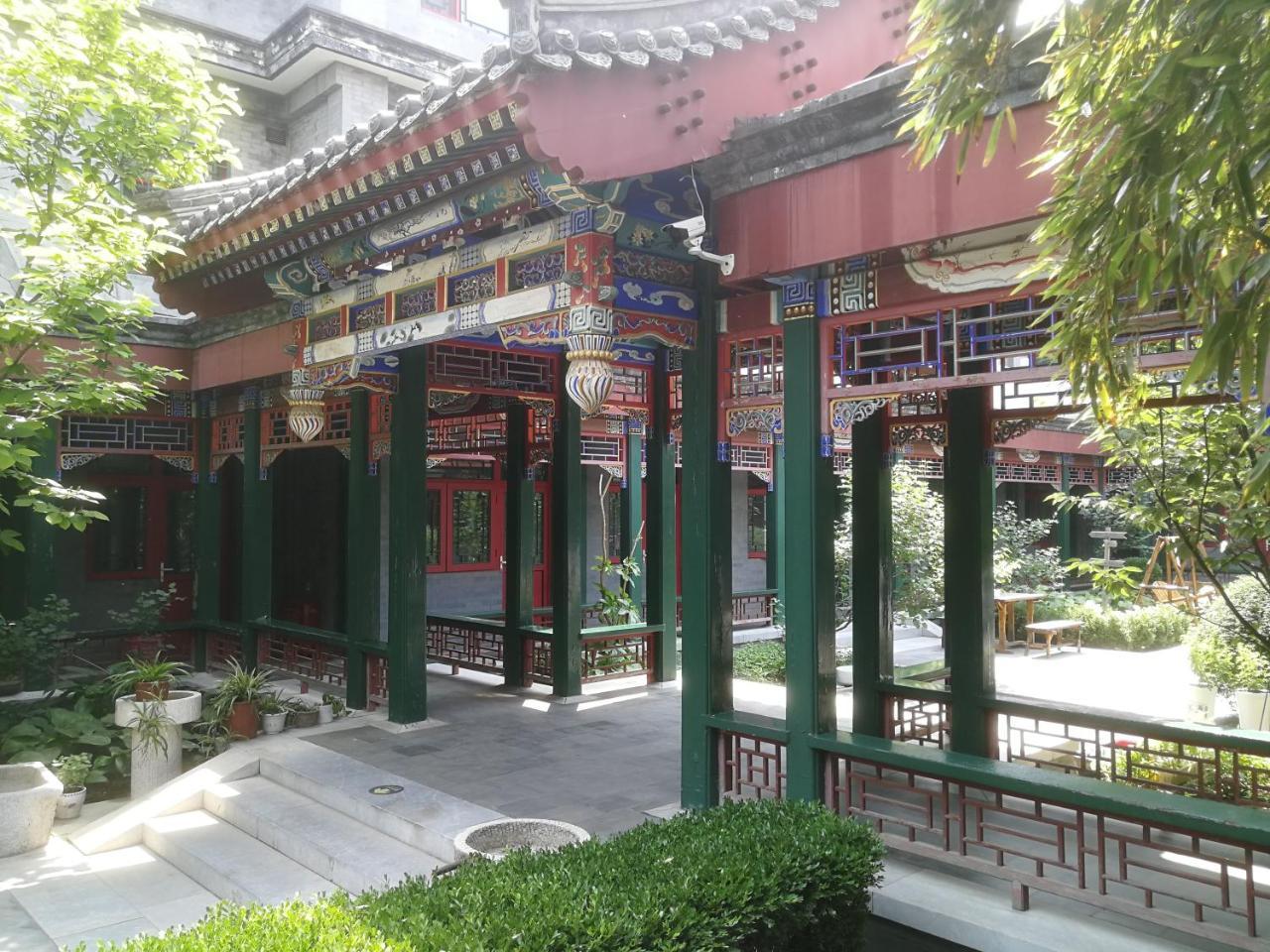 Beijing Heyuan Courtyard International Hostel Екстериор снимка