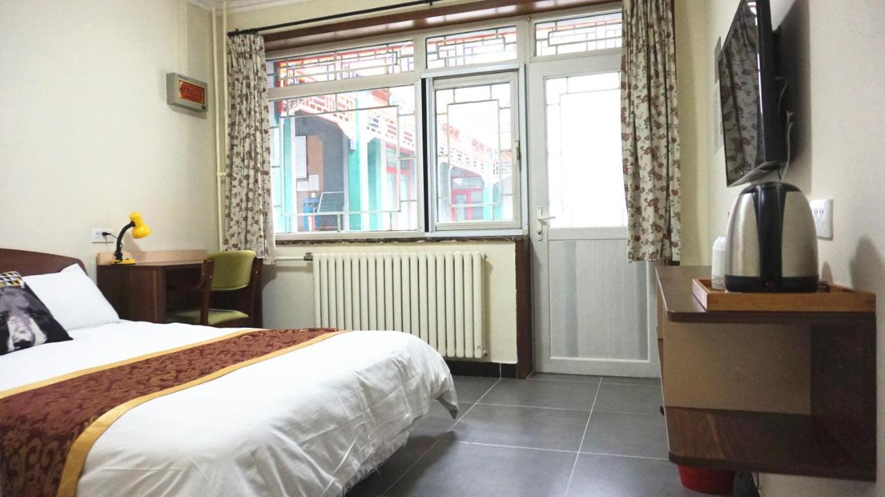 Beijing Heyuan Courtyard International Hostel Екстериор снимка