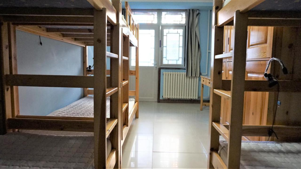 Beijing Heyuan Courtyard International Hostel Екстериор снимка