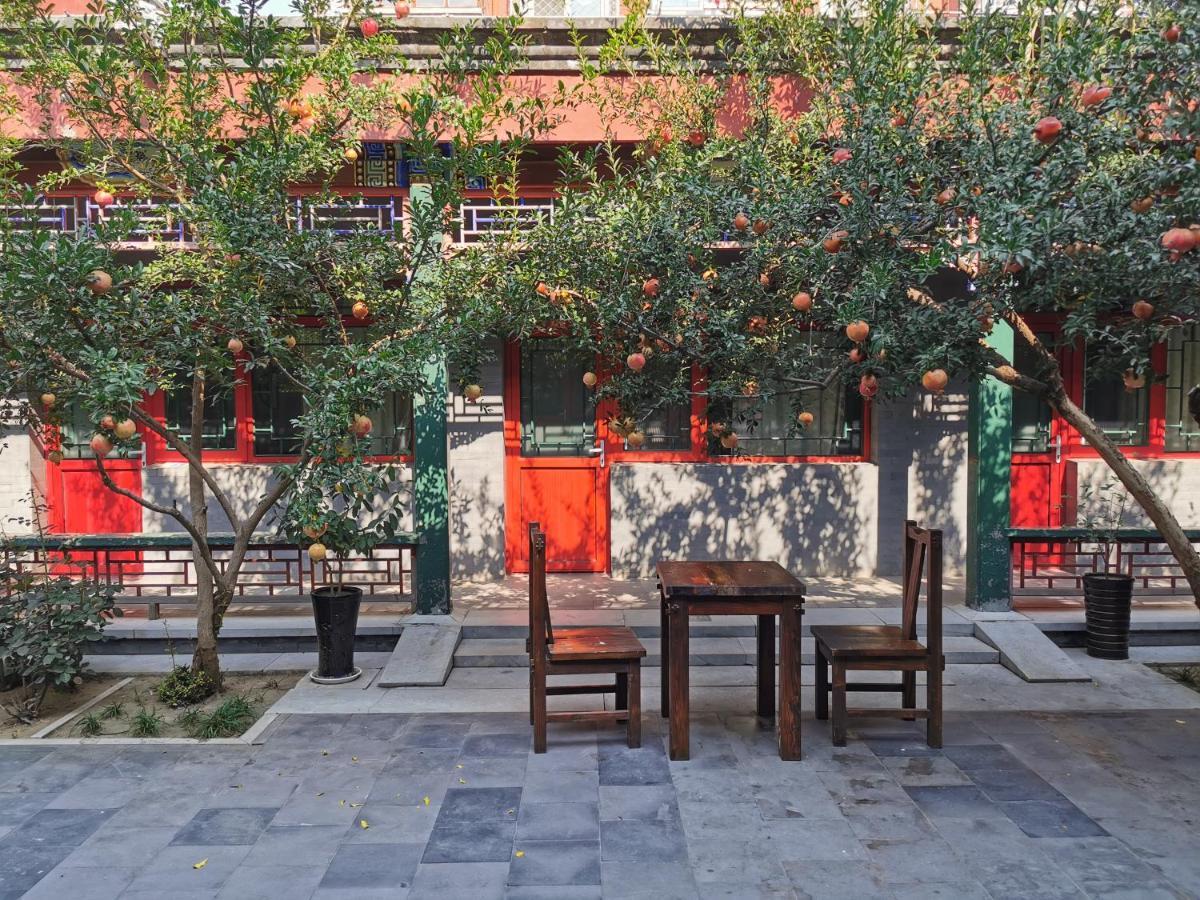 Beijing Heyuan Courtyard International Hostel Екстериор снимка